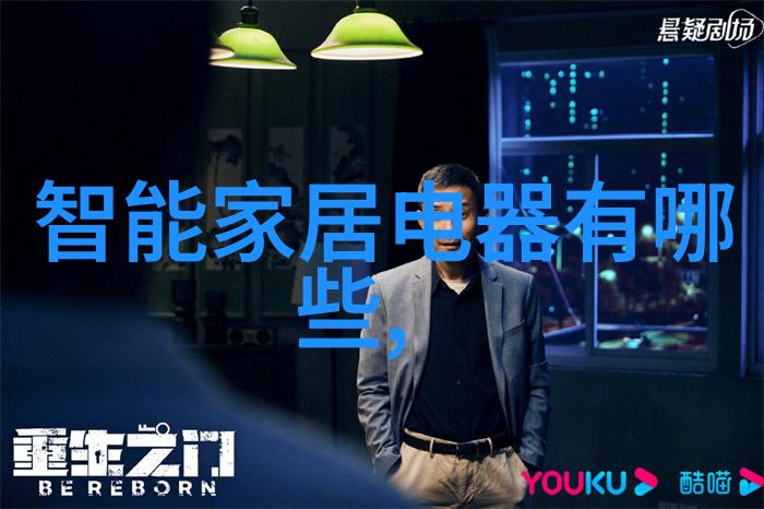 拖链链条拖曳的魅力与原理