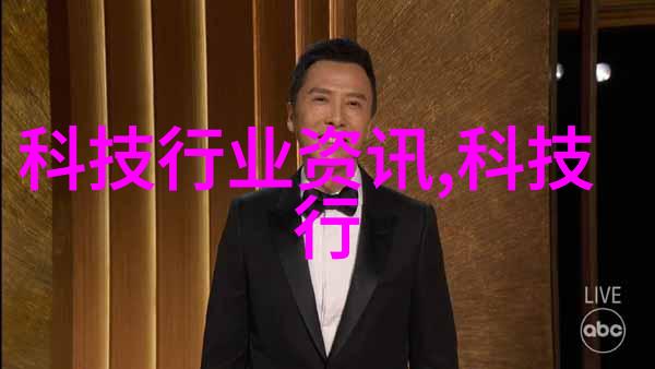清洁工艺的精髓净制技术之美