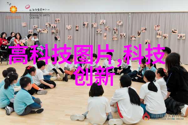 冷链革命探索制冷设备销售的未来趋势与市场机遇