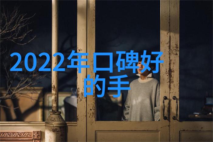 污秽教室未增删翻译樱花-课堂的静默污秽教室里的樱花翻译