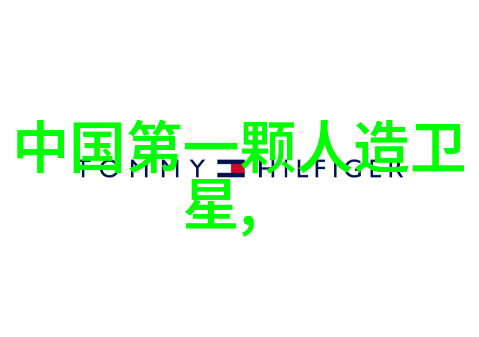 水利工程的栋梁探索水电工程师职称之路