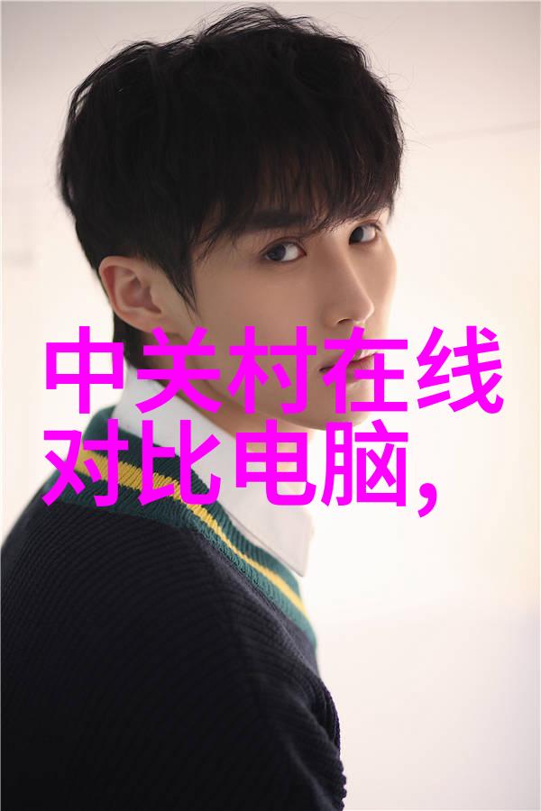 从源头到口中了解全程的矿泉水质量监测流程