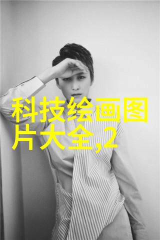 绿色化学和可持续发展在固定床反应器设计中的角色探讨