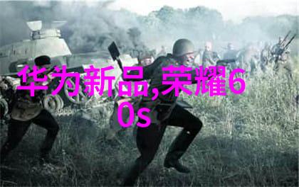 多参数水质分析仪可以检测哪些参数-精确测量揭秘多参数水质分析仪的检测能力