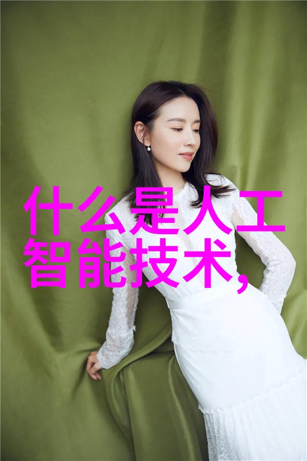 北森人力资源测评系统智慧引领卓越的人才发展之旅