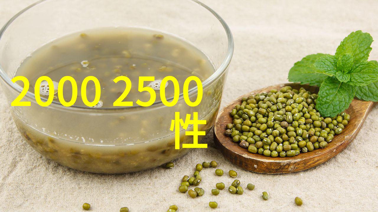 面对商业竞争激烈的市场该行业中的新兴趋势是什么样的变化呢