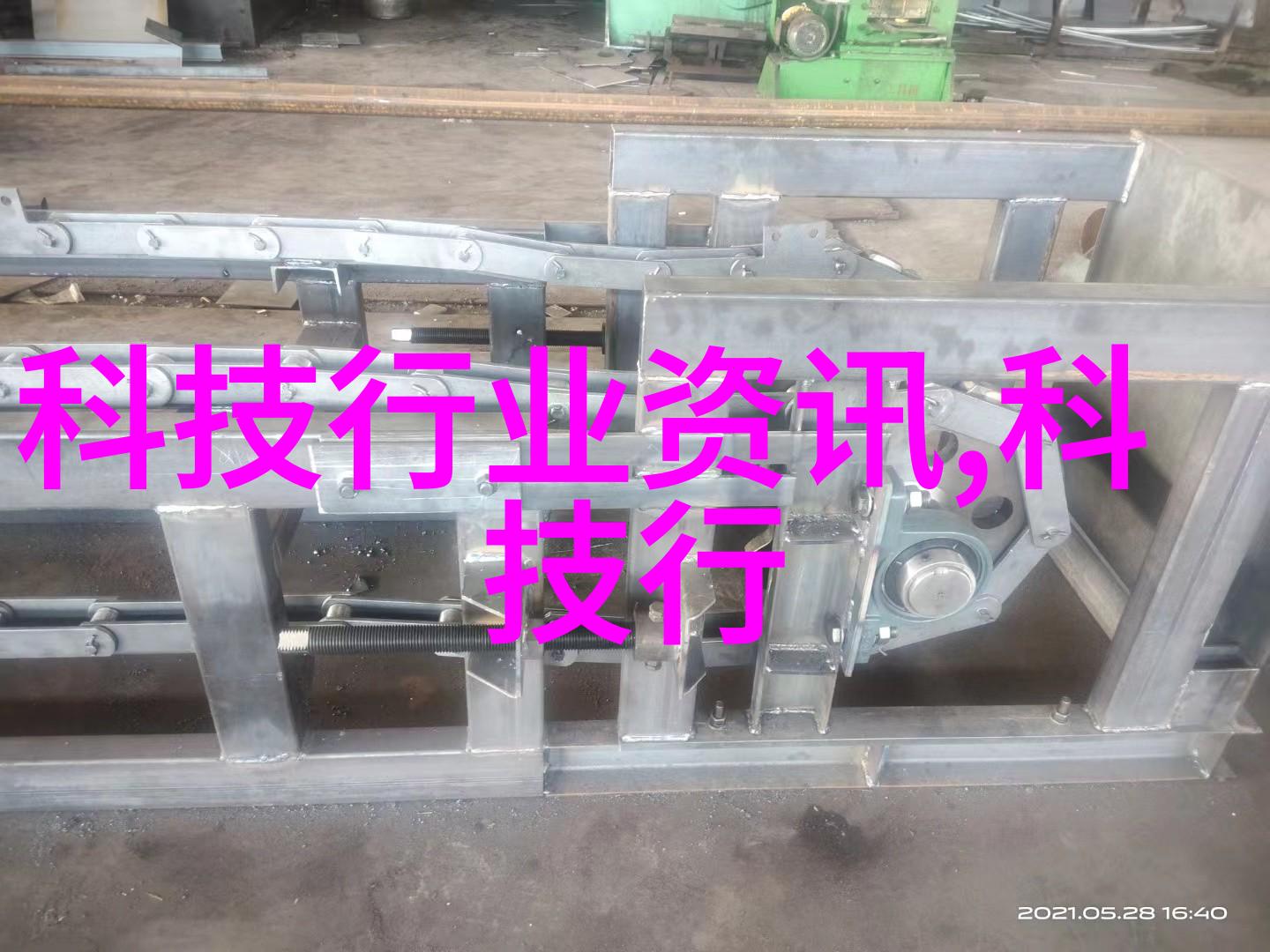 隔膜真空泵心脏机器的静默奋斗者