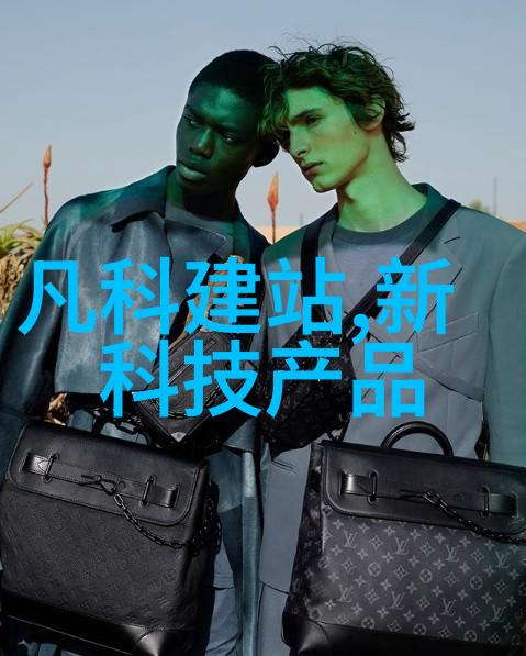 粘合时空封口胶生产设备的机智舞蹈