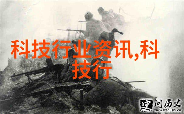 乙炔瓶里面的填料是什么-探秘安全生产中的关键组成物质