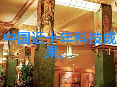 成濑心美的ED2K之旅