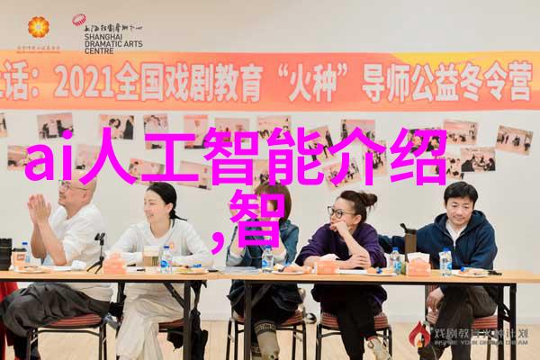 谷歌发明自主学习机器人15小时能学会走路RPA机器人哪家好物品搬运效率大增