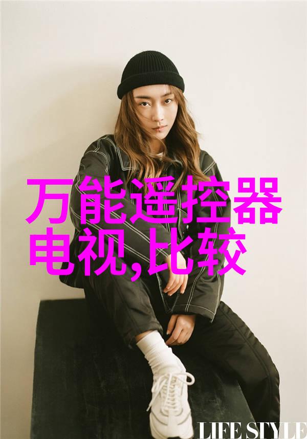 宇航员训练-模拟重力环境中的旋转离心机训练方法与效果分析