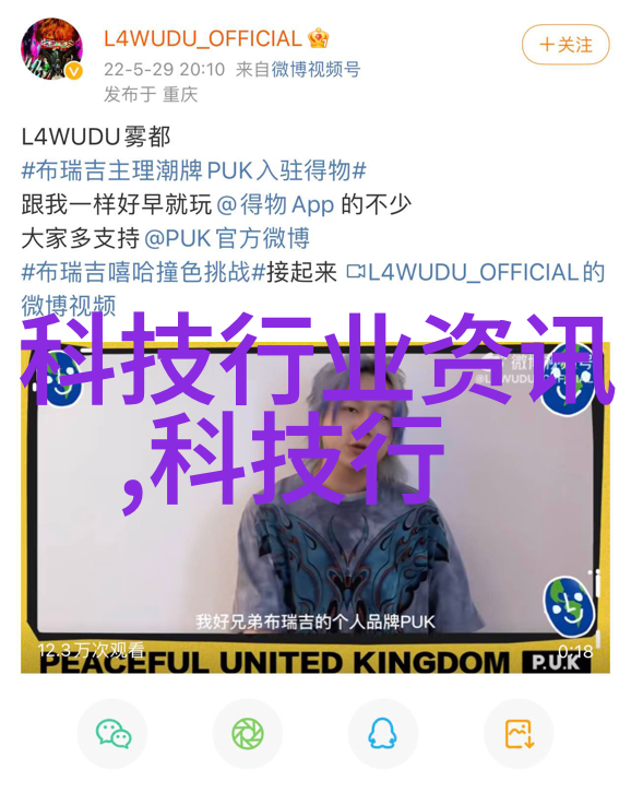 离心分离原理高效液体处理技术