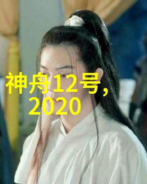 御前新赐紫罗裙传说中的织女与皇家之宴