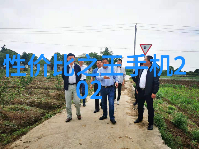 清新呼吸工业净化的智慧之光
