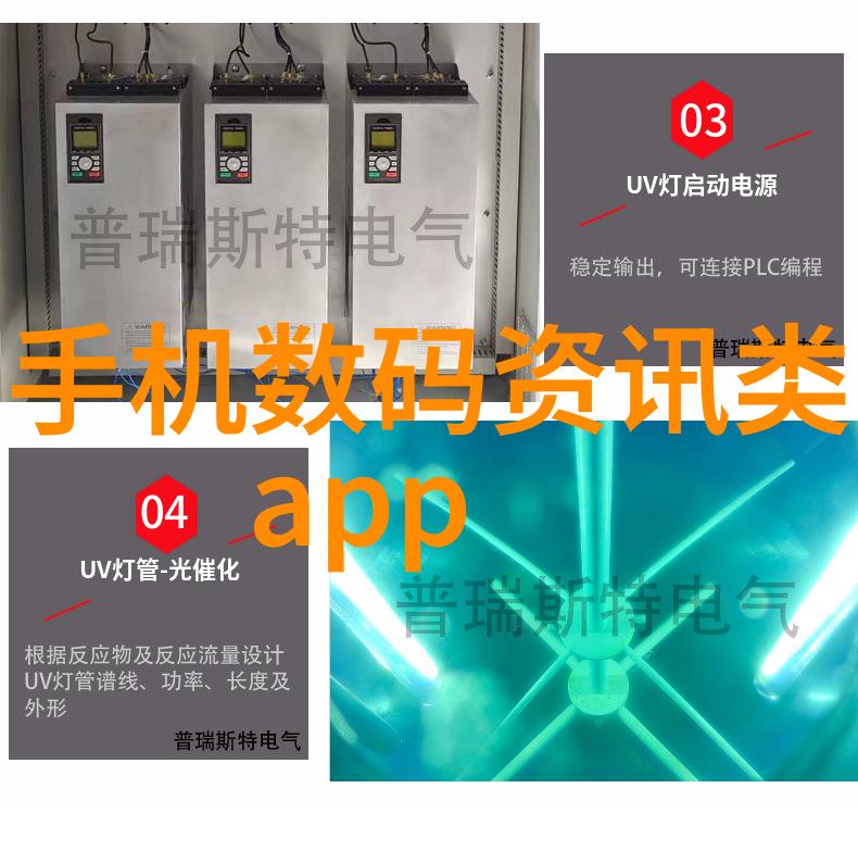 高温环境下布袋除尘器性能降低与解决方案探讨