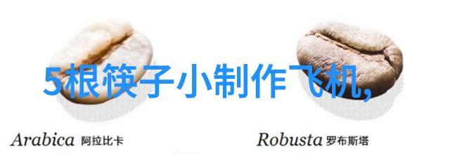 智能化应用智慧生活新篇章