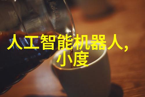 卫生间防水施工工艺流程详解从准备到完工的每一步