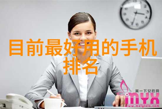 高效稳定工业连续离心过滤机的应用与优势