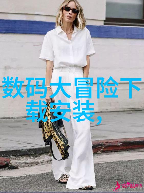 月落归林BY萝卜药丸追忆与幻想的交织