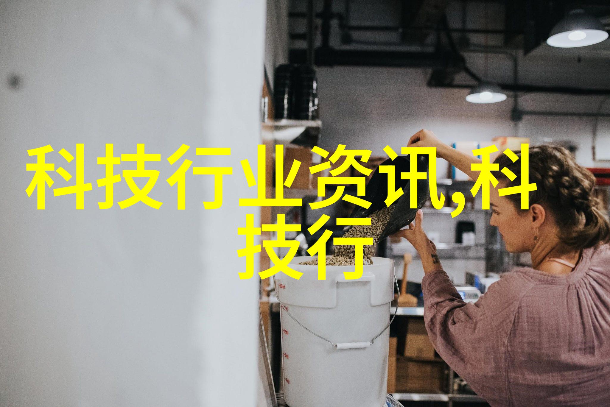 深渊之谜揭秘那些神秘仪器的真相