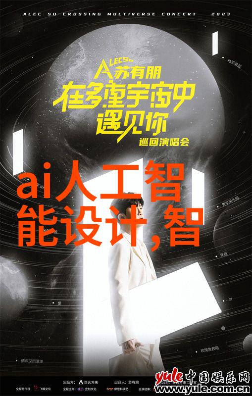 我来告诉你亲自揭秘哪些仪器仪表专业学校最受欢迎