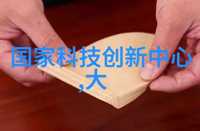 化工包衣机械的原理与应用