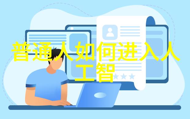bx500型丝网波纹填料在建筑防水中的创新应用
