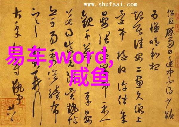 汽车配件大全及名称我是怎么知道每个零件的名字的