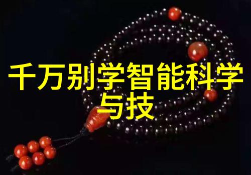 从地板到顶部细节决定成败探究各个部分在卫生间装修中的重要性