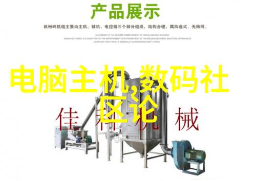 温馨阳台客厅装修效果图欣赏