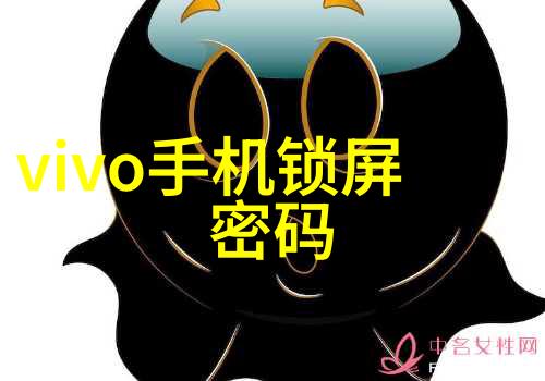 工业润滑-道达尔润滑油确保机械设备的顺畅运转