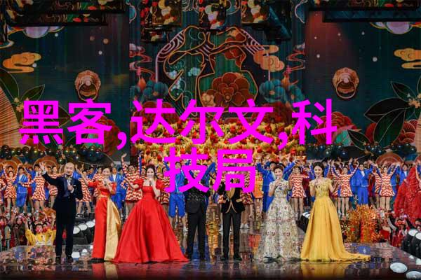 西南财经西南财经大学金融学科的传承与创新