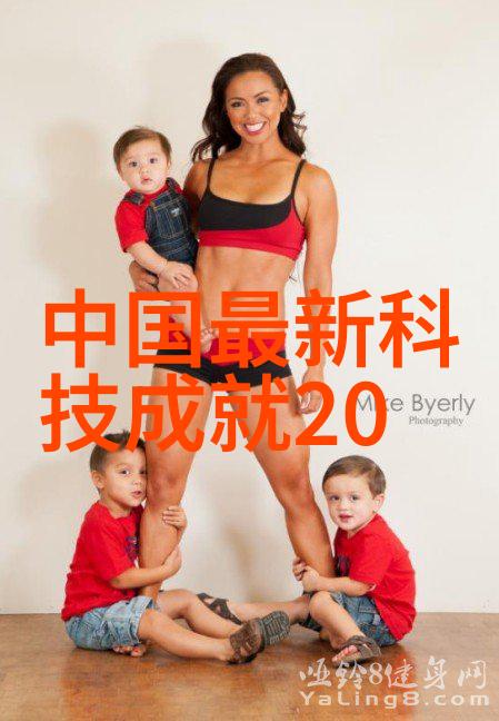 水质检测合格标准解析揭秘数值背后的安全保障
