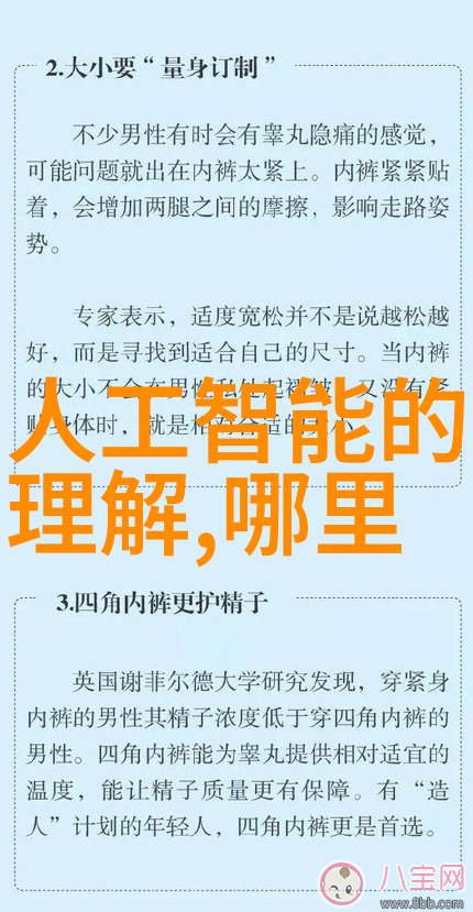 交通智能体-智慧引擎探索交通智能体在城市管理中的应用与潜力