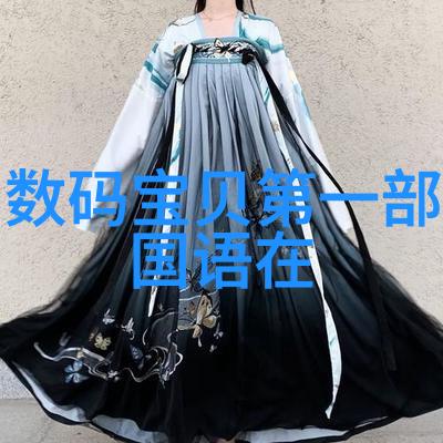 定制无风扇工控机高效能源的创新解决方案