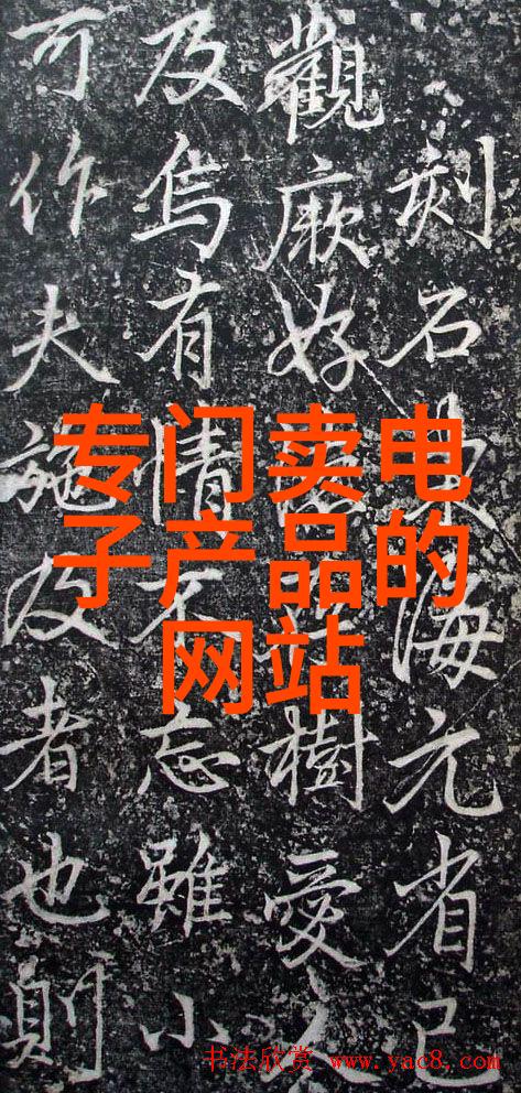 此去经年庄羽老朋友们聚首一堂