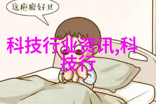 汽车零部件解析从引擎到轮胎揭秘每一个关键组成部分