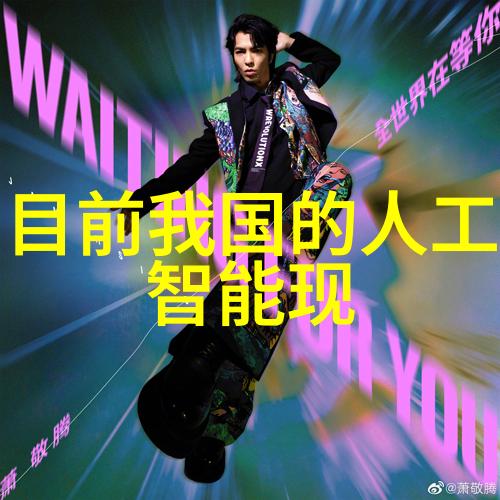 自喷漆-精准打击自喷漆技术的艺术与实用