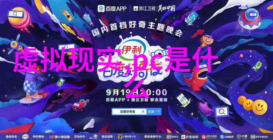 空压机油气分离器的主要作用提高工作效率和延长设备寿命