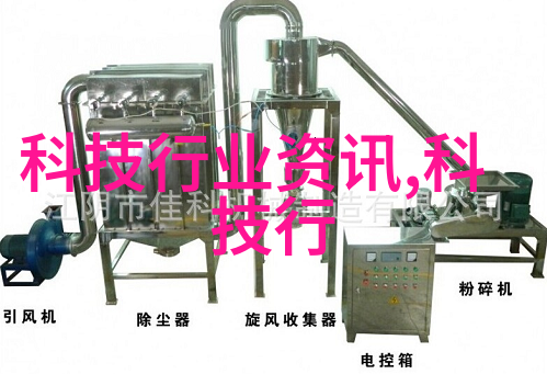 家庭用洗碗机的正确操作与维护技巧