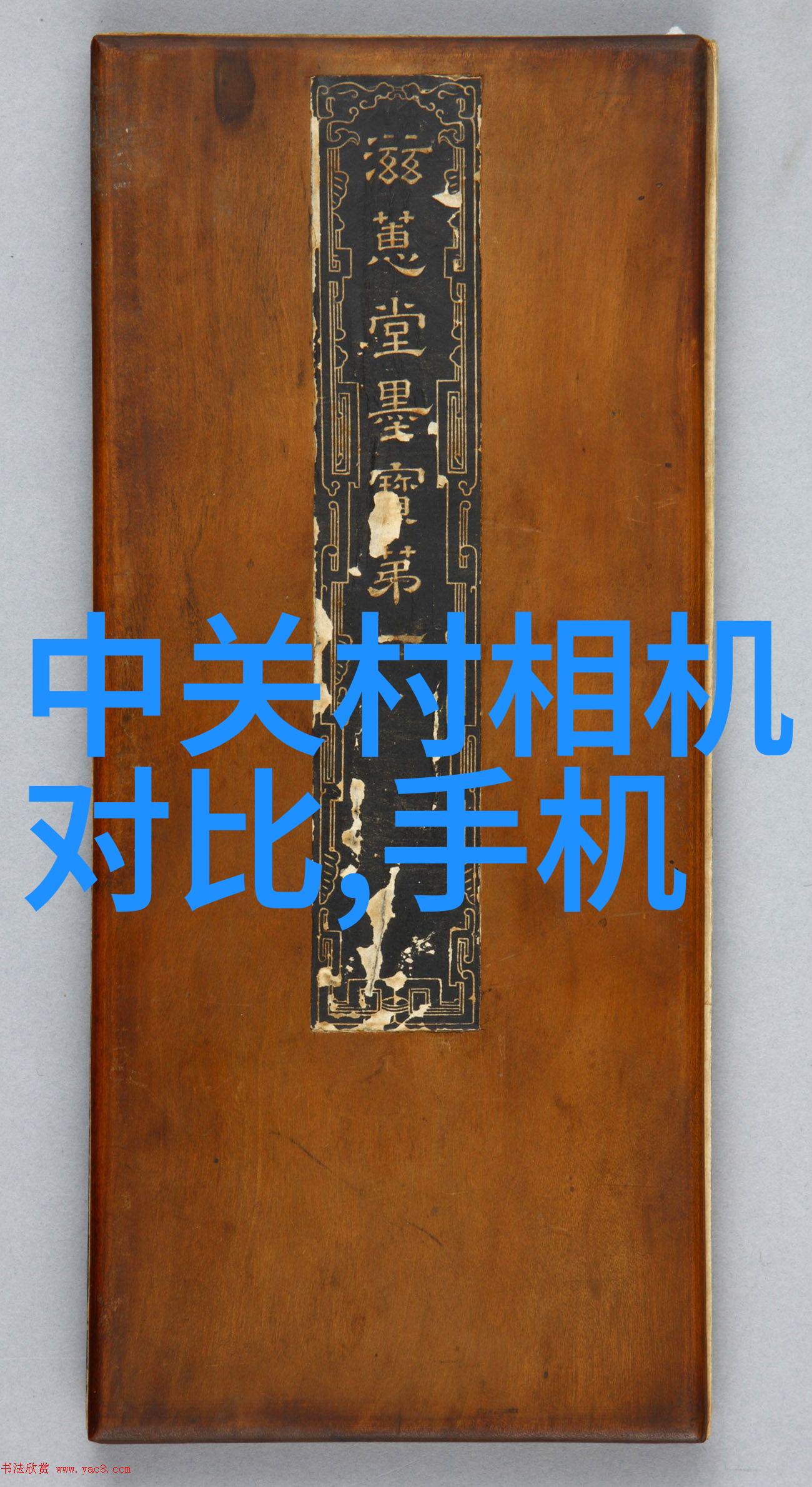 化工管件精选安全性能与耐腐蚀的双重保障