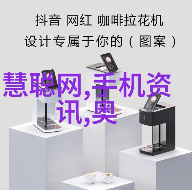 颗粒舞动机械诗篇