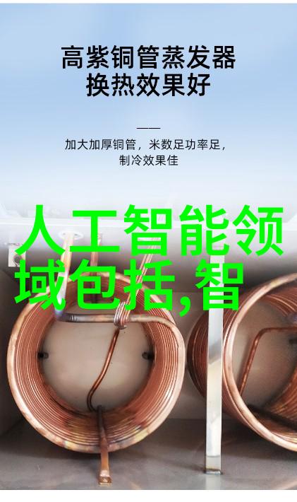 发黄井水健康隐患揭秘对人体的潜在危害
