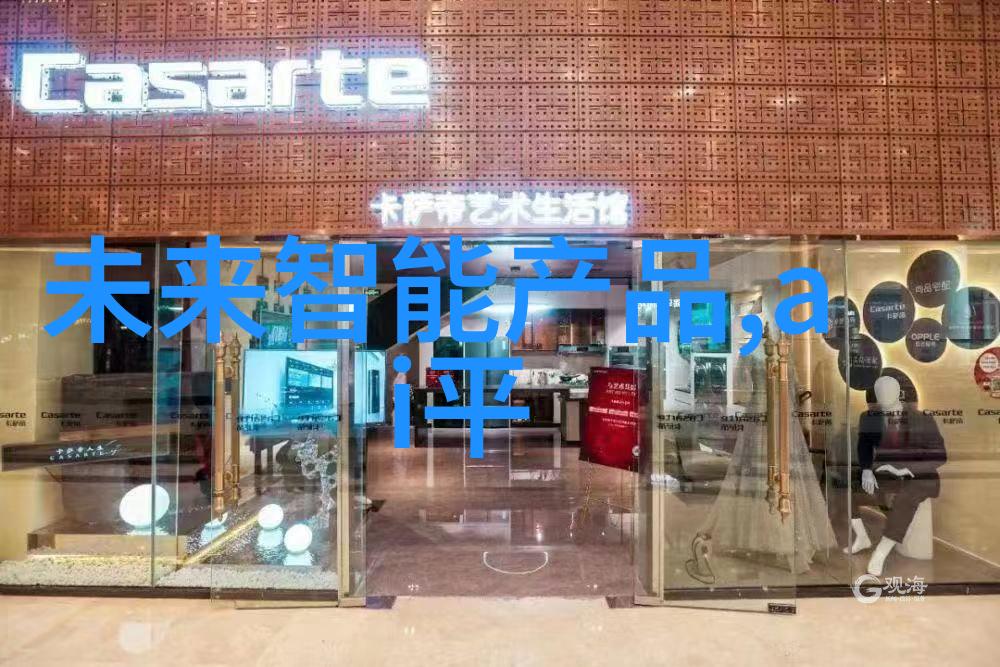 绿色清新之旅vocs治理的有机废气战士们