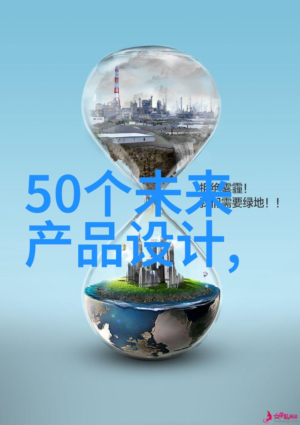 干燥设备在药物行业中的应用有哪些特点