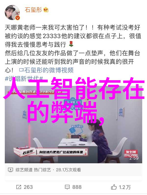 家居美学新趋势2022年客厅电视背景墙创意装修大师技巧