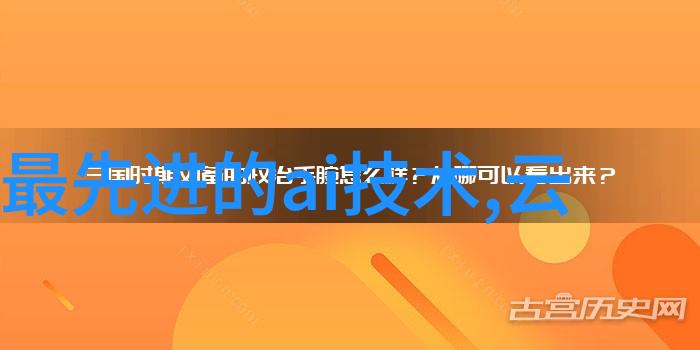 二手高温灭菌设备医疗器械再生循环解决方案