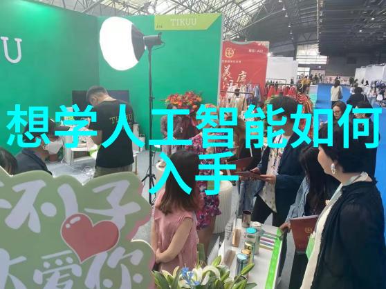 成都全包装修报价标准与预算指南