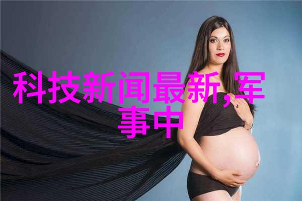 工业设备-精密压滤机液体净化的守护者